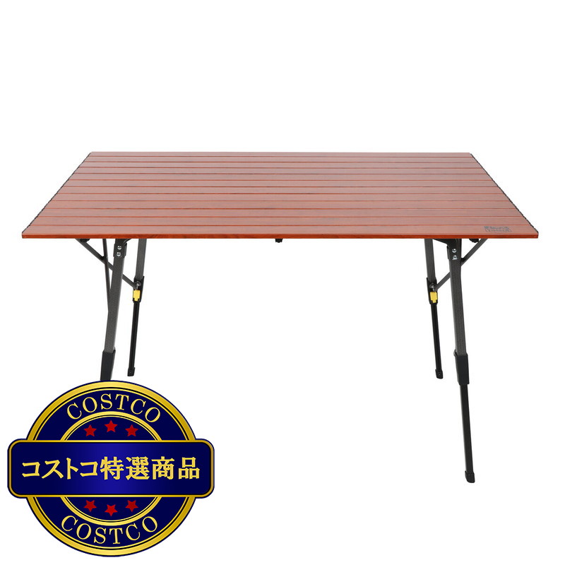 (コストコ) ティンバーリッジ アルミ製キャンプテーブル