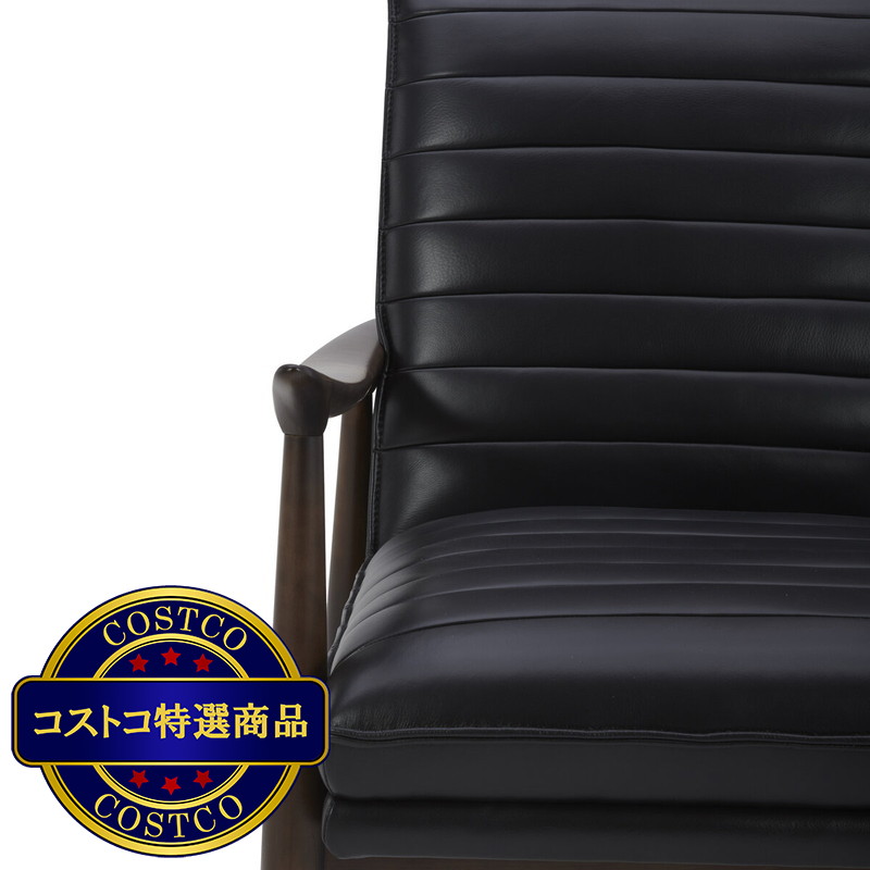 (コストコ) Gilman Creek オットマン付きレザーアクセントチェア - 画像 (2)