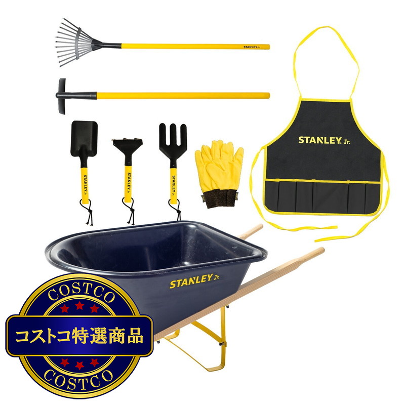 (コストコ) スタンレー 20L 手押し車 ガーデニング セット - 画像 (2)