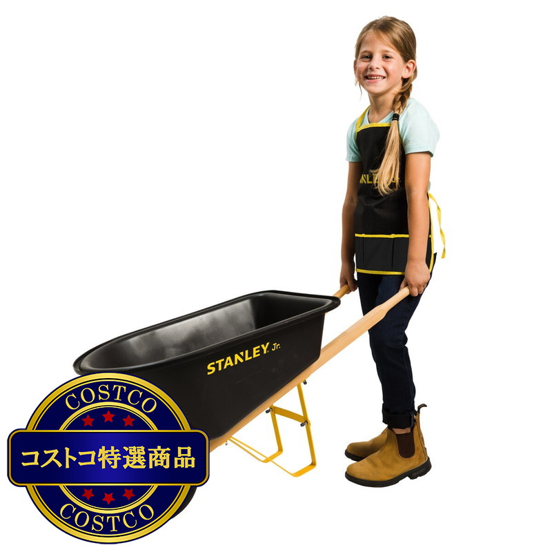 (コストコ) スタンレー 20L 手押し車 ガーデニング セット - 画像 (3)