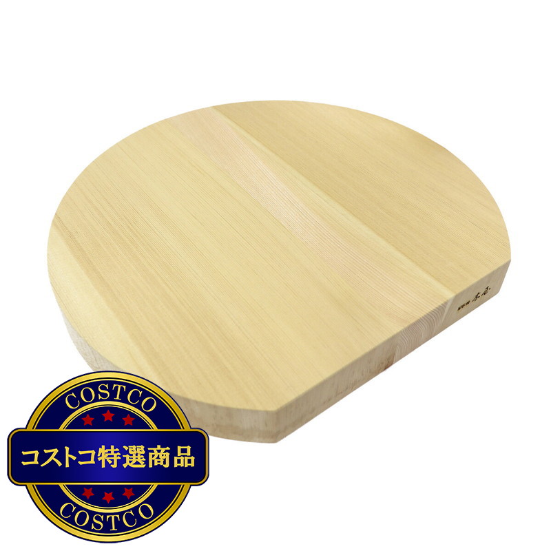 (コストコ) 木屋 ひのき まな板 半円 - 画像 (2)