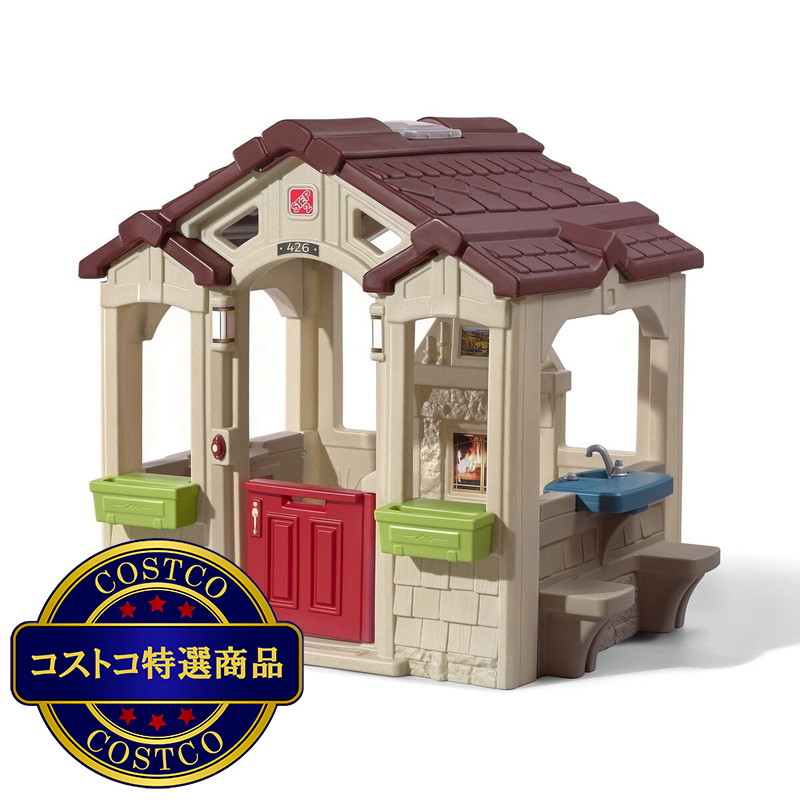 (コストコ) ステップ2 プレイハウス チャーミングコテージ