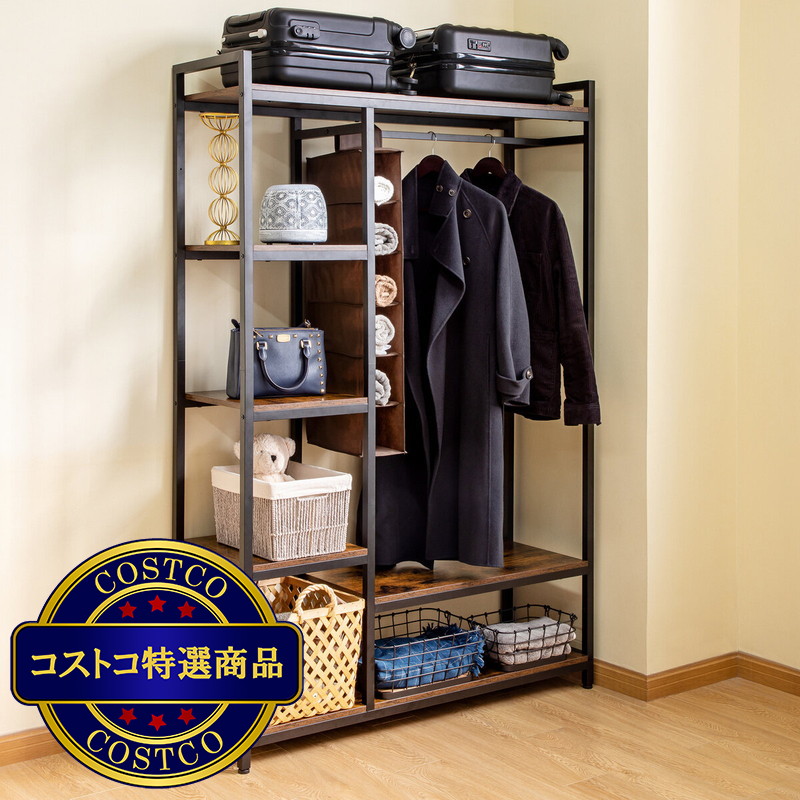 (コストコ) Landia Home 自立式クローゼットオーガナイザー VR10740G