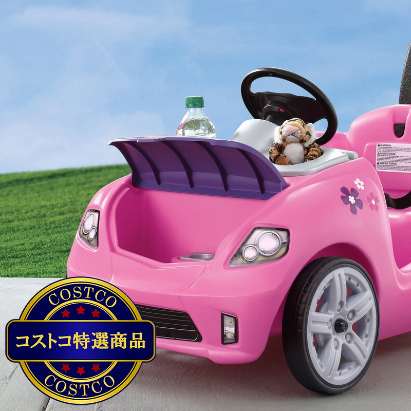 (コストコ) ステップ2 ウィスパーライドⅡ - 画像 (4)