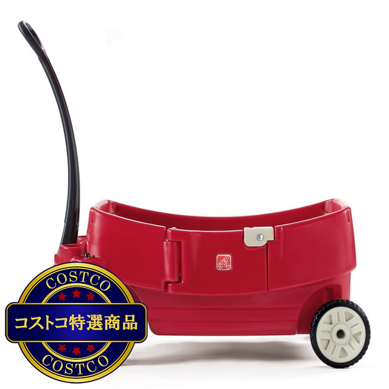 (コストコ) ステップ2 オールアラウンドワゴン