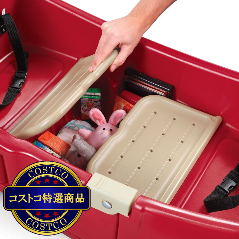 (コストコ) ステップ2 オールアラウンドワゴン - 画像 (3)
