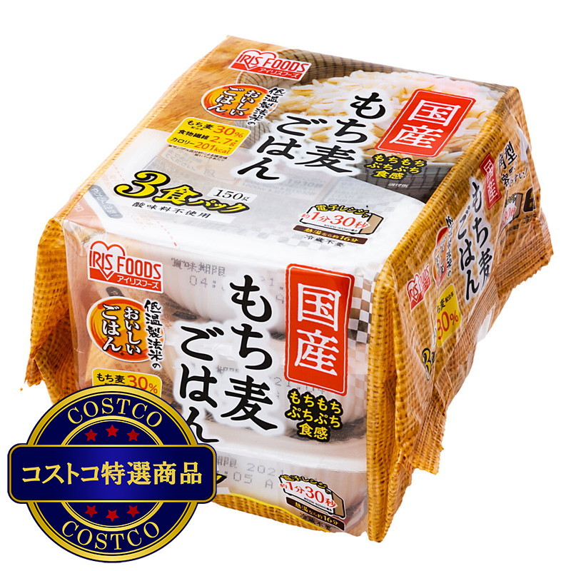 (コストコ) アイリスオーヤマ 低温製法米もち麦パックライス 24パック - 画像 (2)