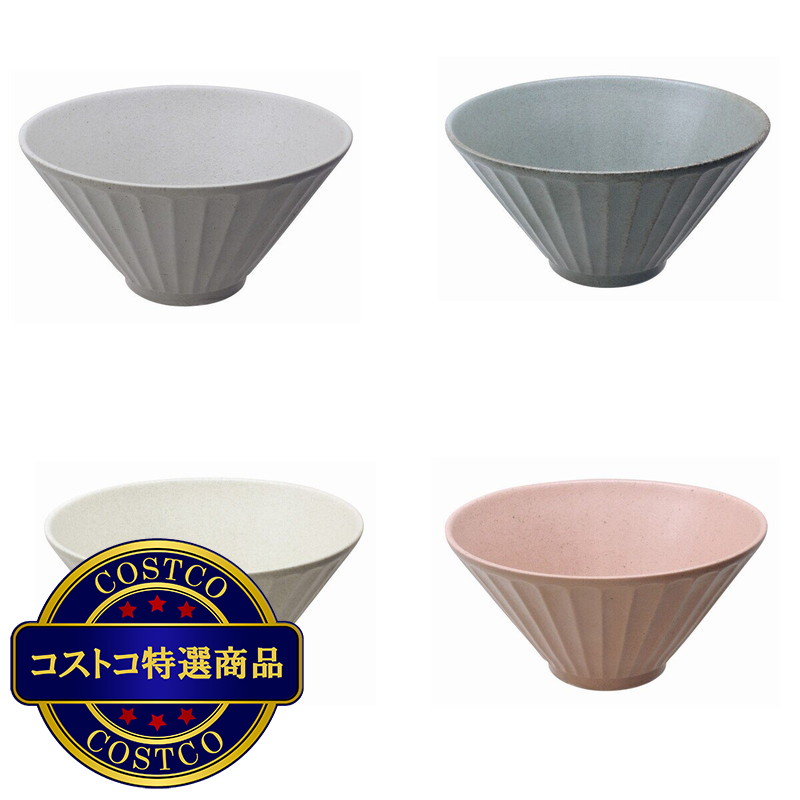 (コストコ) 美濃焼 ソギボウル 軽量 4個セット - 画像 (2)