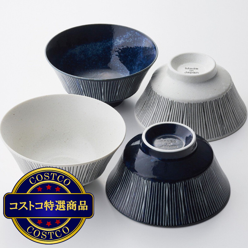 (コストコ) 美濃焼 高台丼 4個セット
