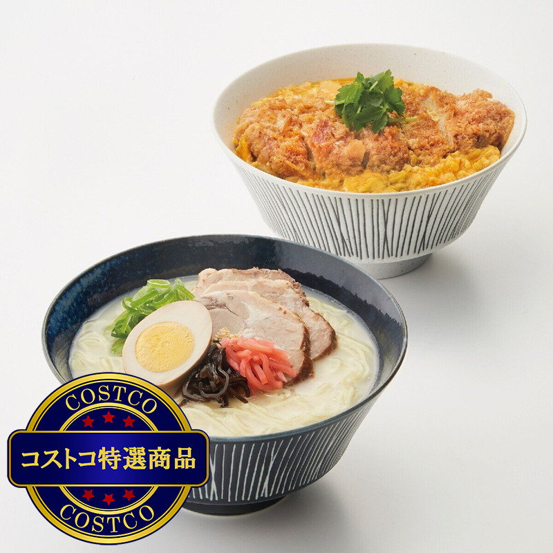 (コストコ) 美濃焼 高台丼 4個セット - 画像 (3)
