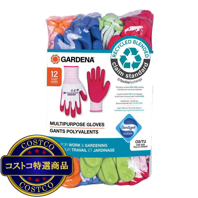 (コストコ) GARDENA(ガルデナ）ラテックス（背抜き）グローブ 12双セット