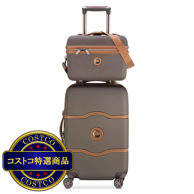 (コストコ) DELSEY シャトレエアー 67cm スーツケース&ビューティーケースセット - 画像 (2)