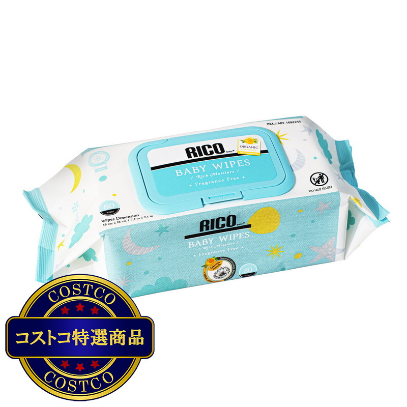 (コストコ) RICO 赤ちゃん用 おしりふき 720枚 - 画像 (2)