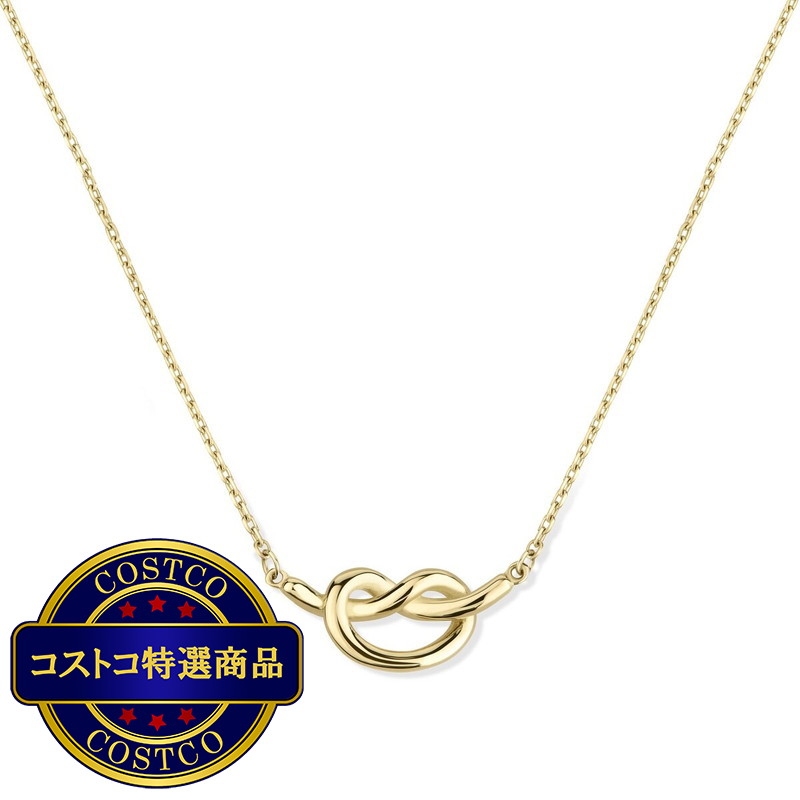 (コストコ) 18Kイエローゴールド ラブノット ネックレス