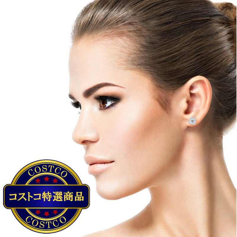 (コストコ) 18Kホワイトゴールド 1.0カラット タブルヘイロー ピアス - 画像 (3)