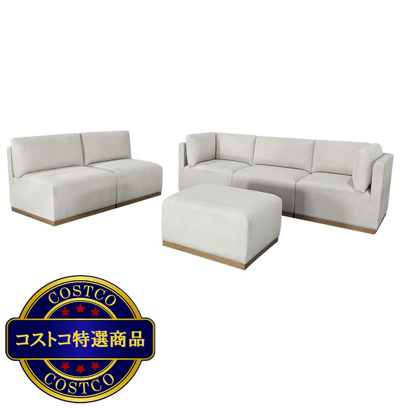 (コストコ) HENREDON 6ピースモジュラーソファー - 画像 (4)