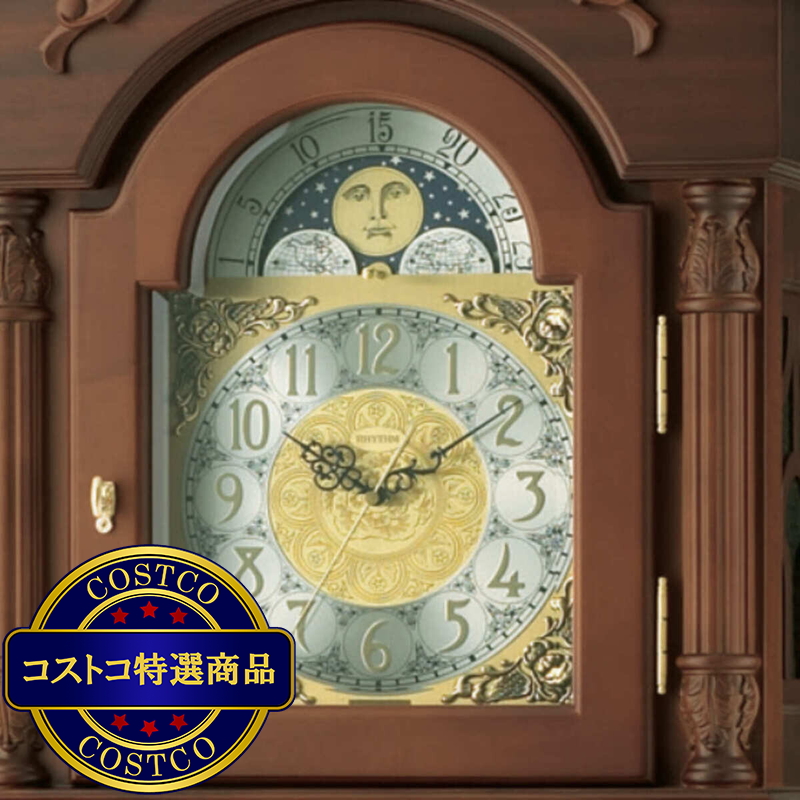 (コストコ) RHYTHM 3電波対応ホールクロック 4RN416RH06 - 画像 (2)