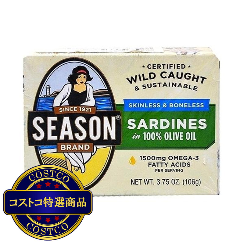 (コストコ) SEASON Brand オイルサーディン106g 1個