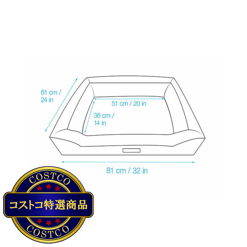 (コストコ) カークランドシグネチャー 61cmx81cm ボルスターカドラー - 画像 (3)