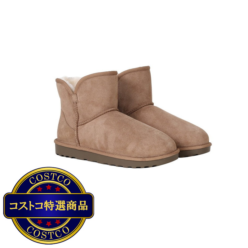 (コストコ) カークランドシグネチャー レディース ブーツ
