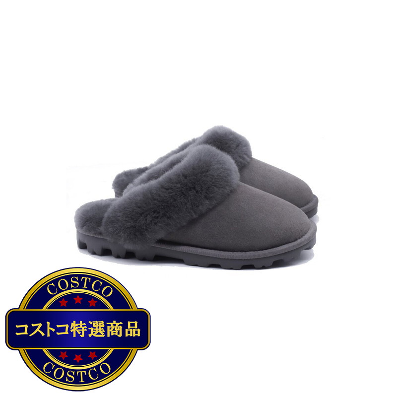 (コストコ) カークランドシグネチャー レディース スリッパ