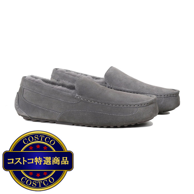 (コストコ) カークランドシグネチャー メンズ スリッパ - 画像 (2)