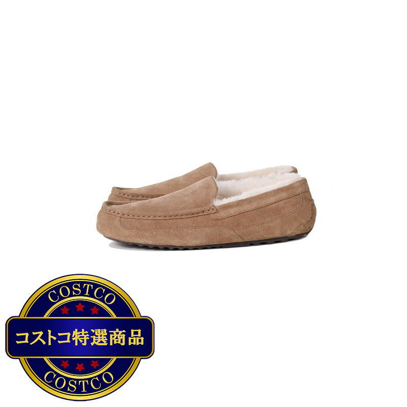 (コストコ) カークランドシグネチャー メンズ スリッパ