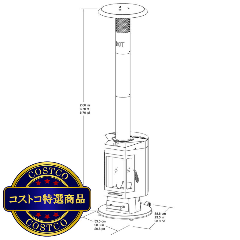 (コストコ) GHP 屋外用ペレットヒーター - 画像 (2)