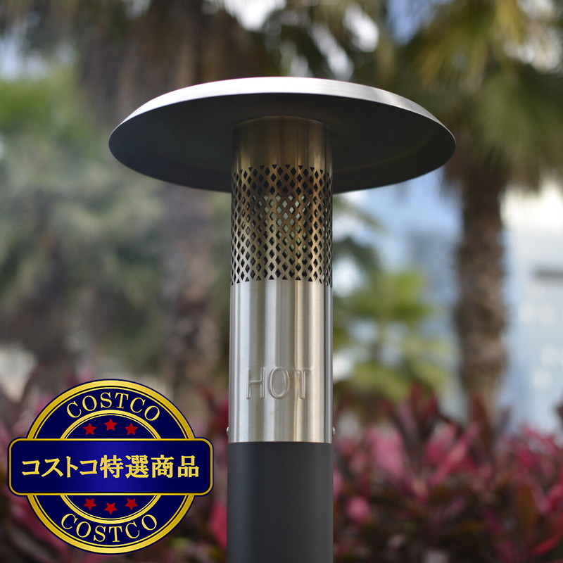 (コストコ) GHP 屋外用ペレットヒーター - 画像 (4)