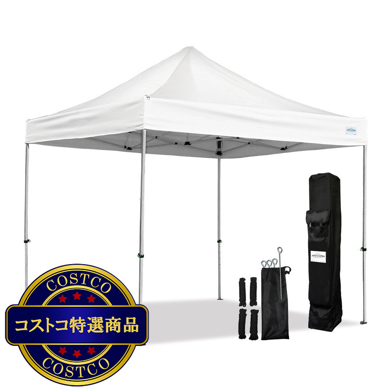 (コストコ) キャラバンキャノピー 10x10 フィート (3 x 3m) サイドウォール付 - 画像 (2)