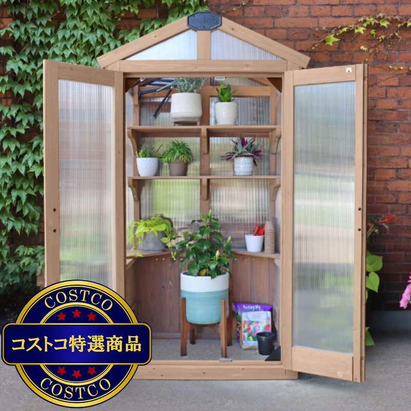 (コストコ) Yardistry アーバングリーンハウス 木製温室 - 画像 (2)