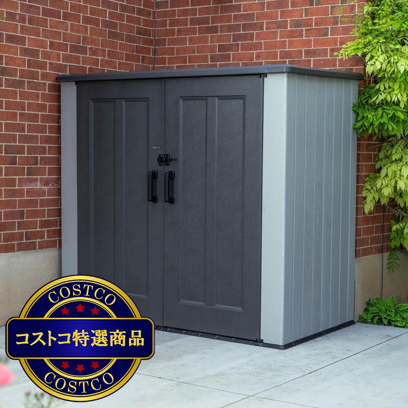 (コストコ) LIFETIME 193 x 110 x 177 ㎝ 屋外用物置 - 画像 (2)