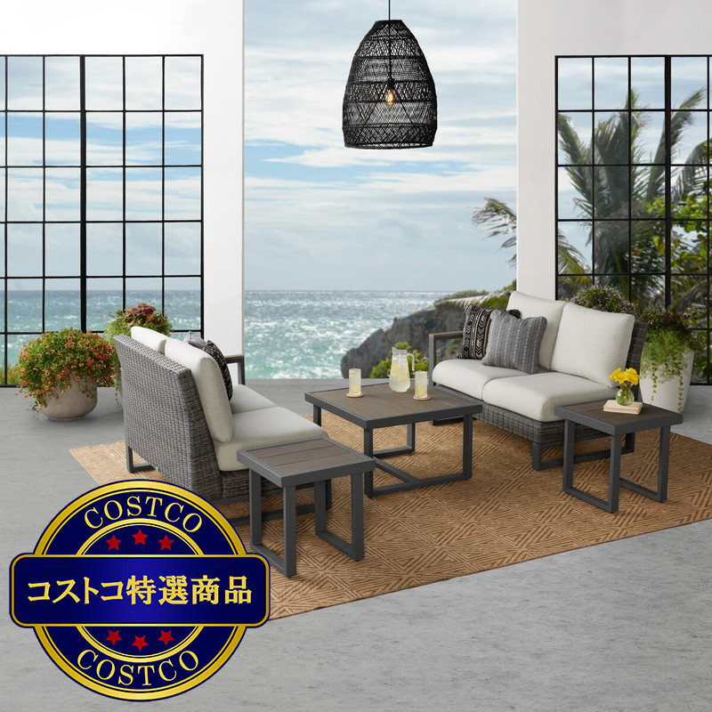 (コストコ) Maricopa 屋外用 ソファー&テーブル 5点セット - 画像 (2)