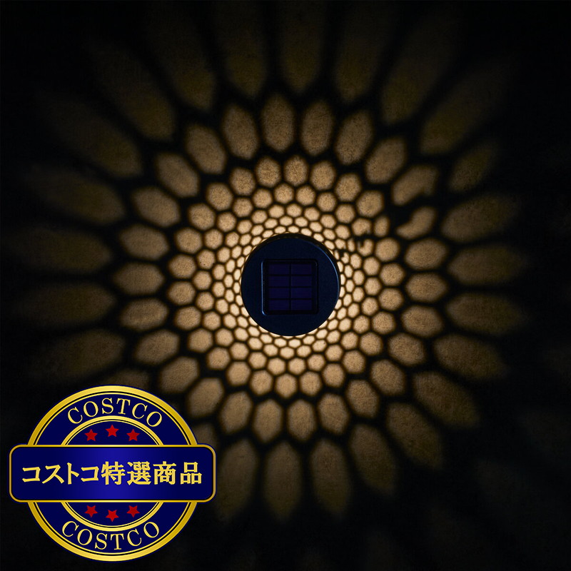 (コストコ) LEDソーラーガーデンライト5本セット - 画像 (3)