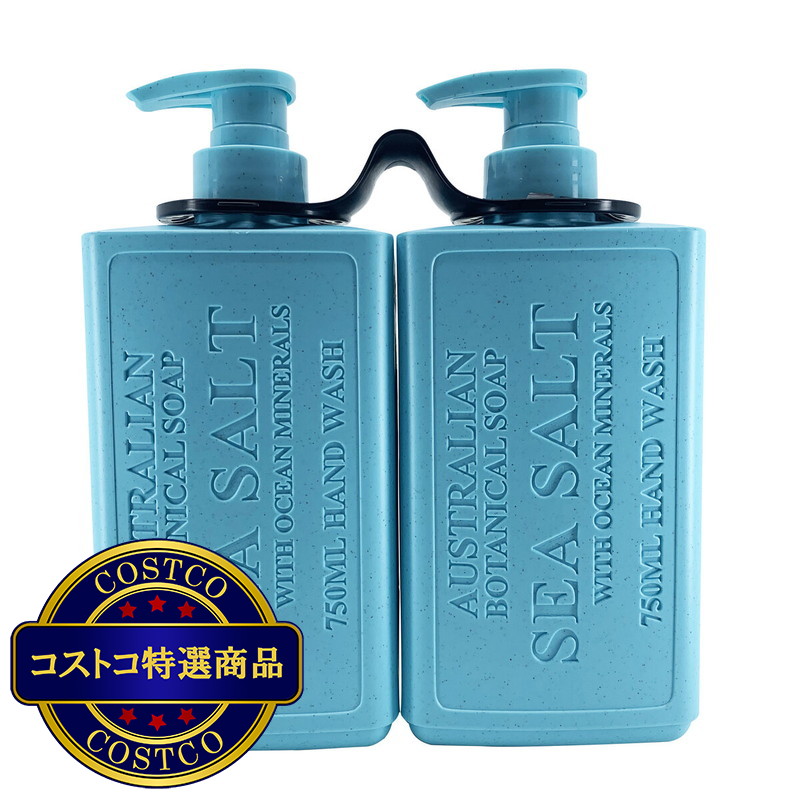 (コストコ) オーストラリアンボタニカルハンドソープ 750mL x 2個
