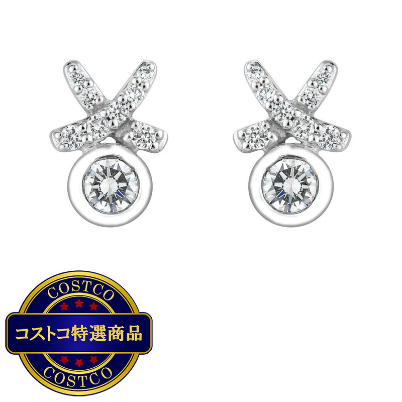 (コストコ) 18Kホワイトゴールド 0.27カラット ダイヤモンド クロスオーバー ピアス