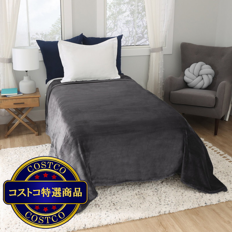(コストコ) カークランドシグネチャー ブランケット シングル 140cm x 200cm - 画像 (3)
