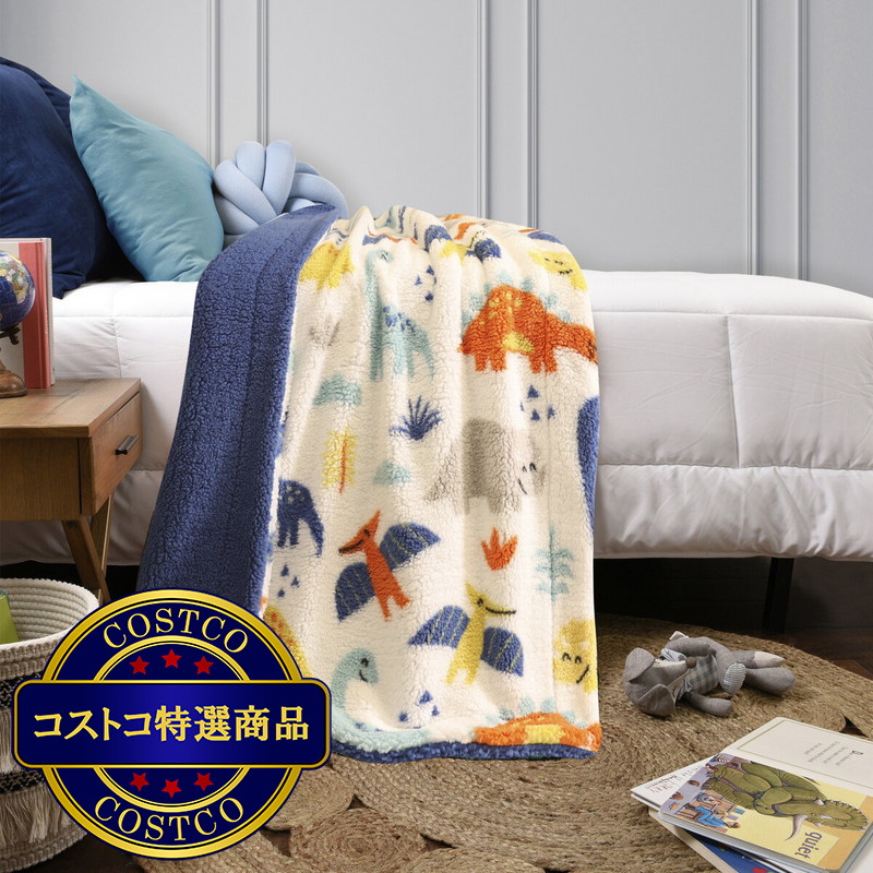 (コストコ) キッズ ブランケット 101×127cm - 画像 (3)