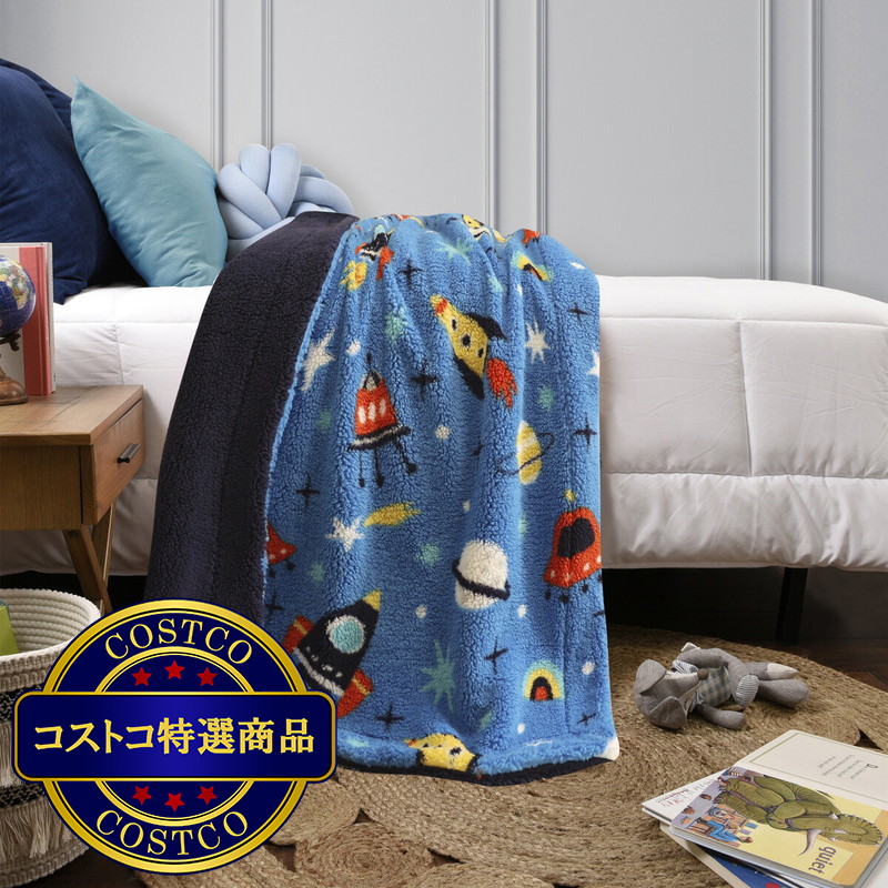 (コストコ) キッズ ブランケット 101×127cm - 画像 (4)