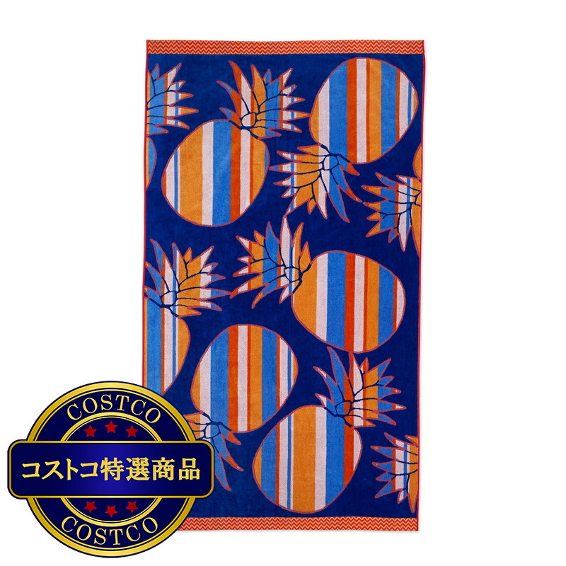 (コストコ) 大判ビーチタオル 102cm x 183cm - 画像 (2)