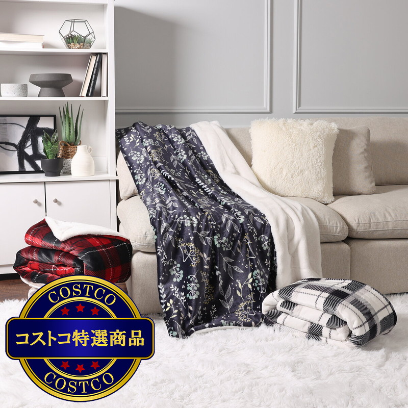 (コストコ) フェイクファー 大判ひざ掛け 152×177cm
