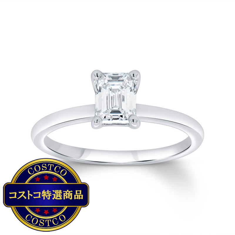 (コストコ) プラチナ 0.73カラット エメラルドカットダイヤモンド リング