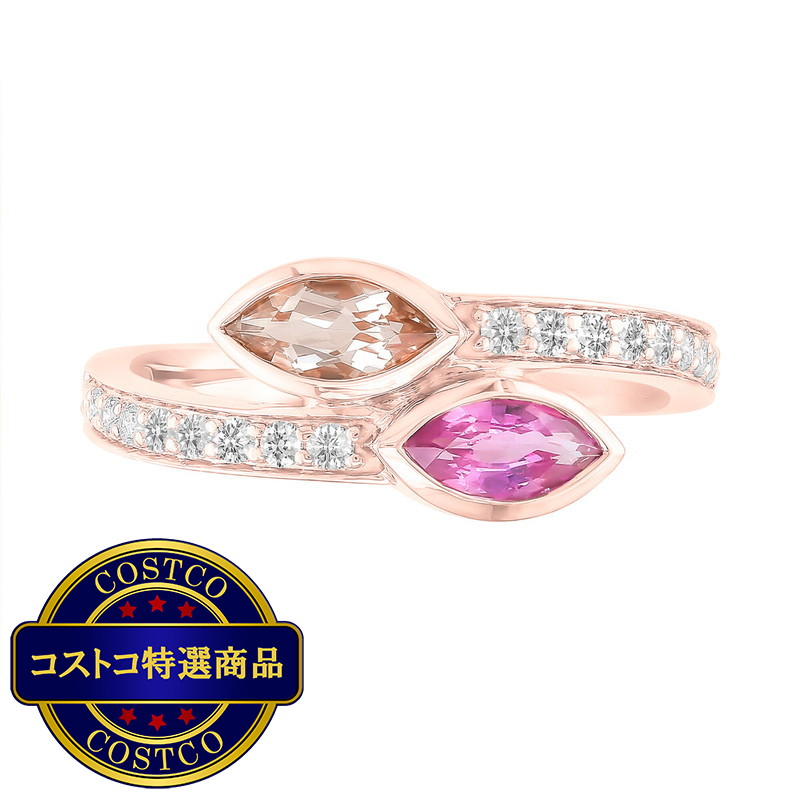 (コストコ) 18K ピンクゴールド マルチカラーストン ＆ 0.2 カラット ダイヤモンド リング