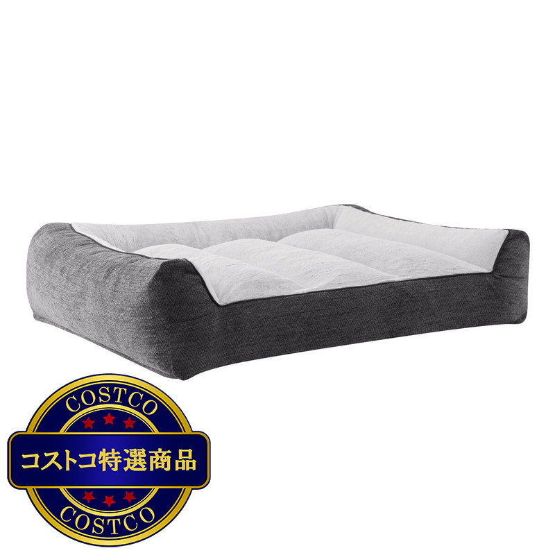 (コストコ) カークランド シグネチャー ペットベッド 約117センチ x 91センチ - 画像 (2)