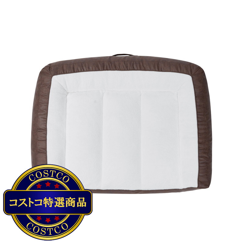 (コストコ) カークランド シグネチャー ペットベッド 約117センチ x 91センチ - 画像 (4)