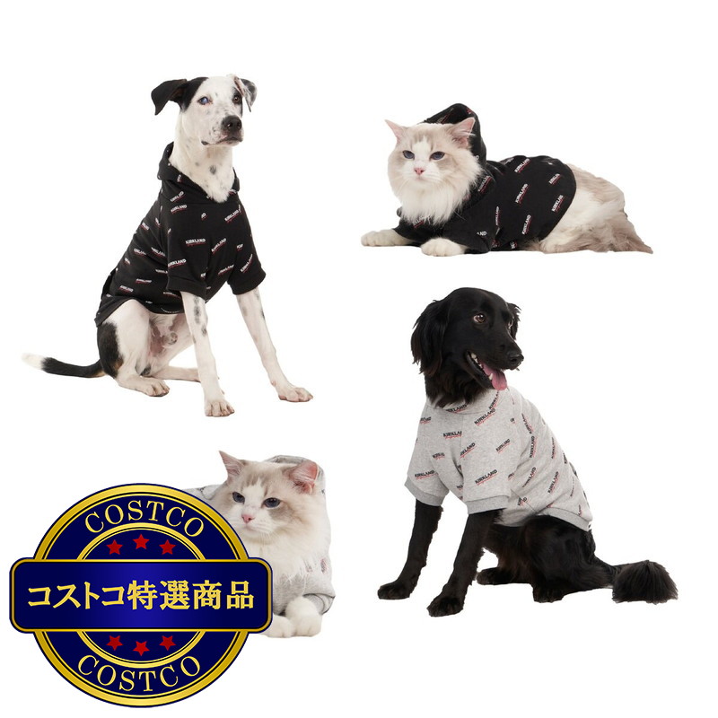 (コストコ) カークランドシグネチャー ペット ロゴ フーディー