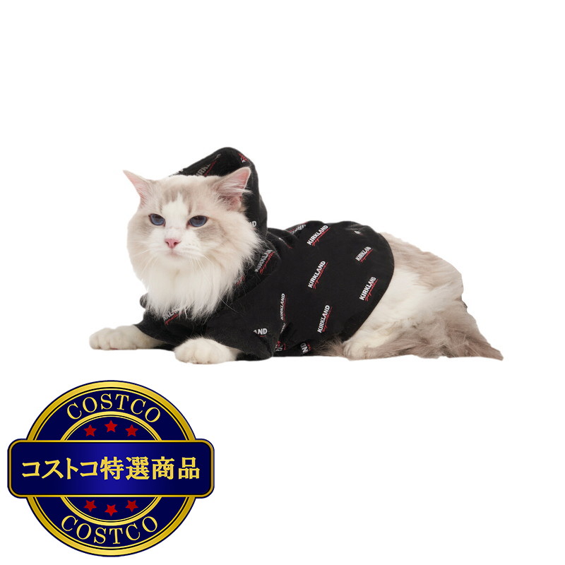 (コストコ) カークランドシグネチャー ペット ロゴ フーディー - 画像 (4)