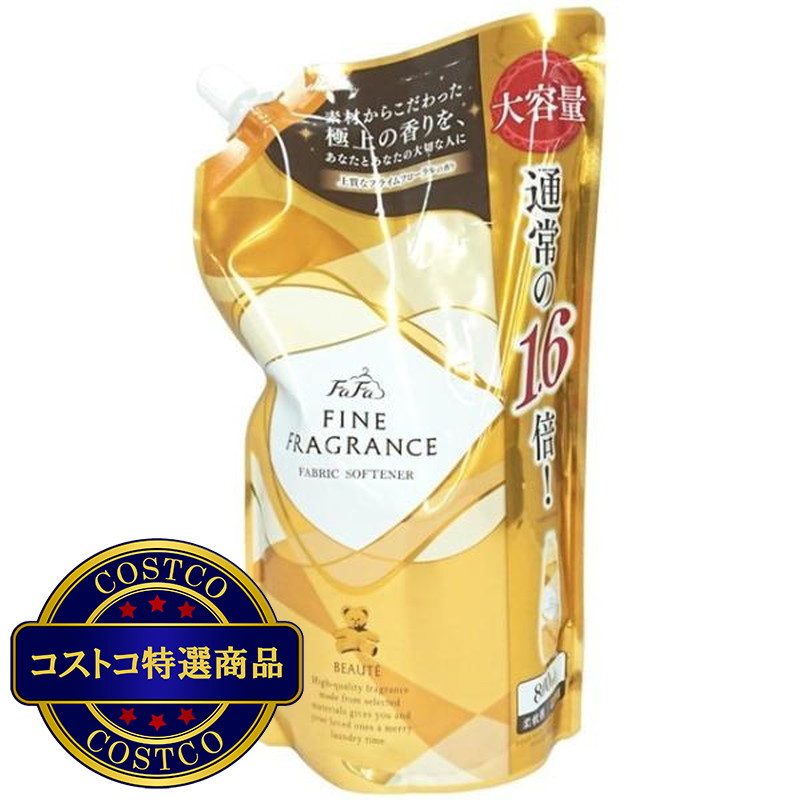 (コストコ) ファーファ 柔軟剤 ボーテ 800ml 詰替 x 12個