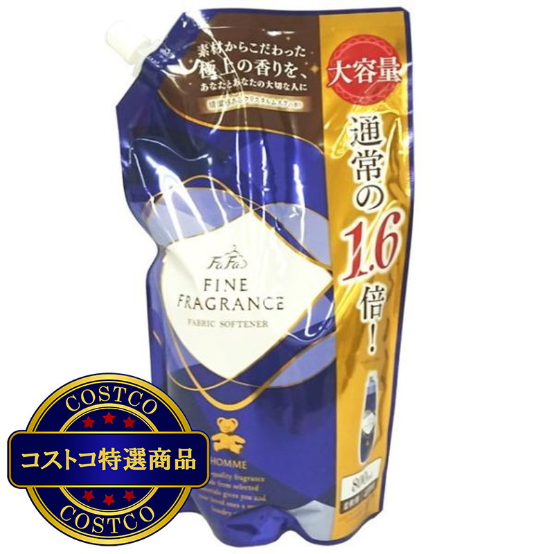 (コストコ) ファーファ 柔軟剤 オム 800ml 詰替 x 12個