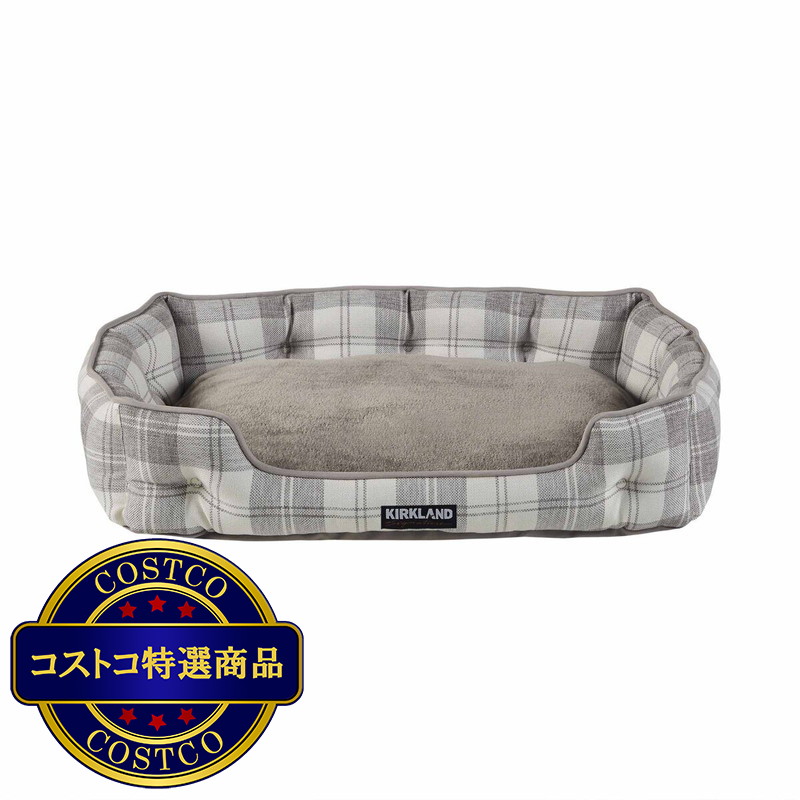 (コストコ) カークランド シグネイチャー ペットベッド 約76センチ x 56センチ - 画像 (2)